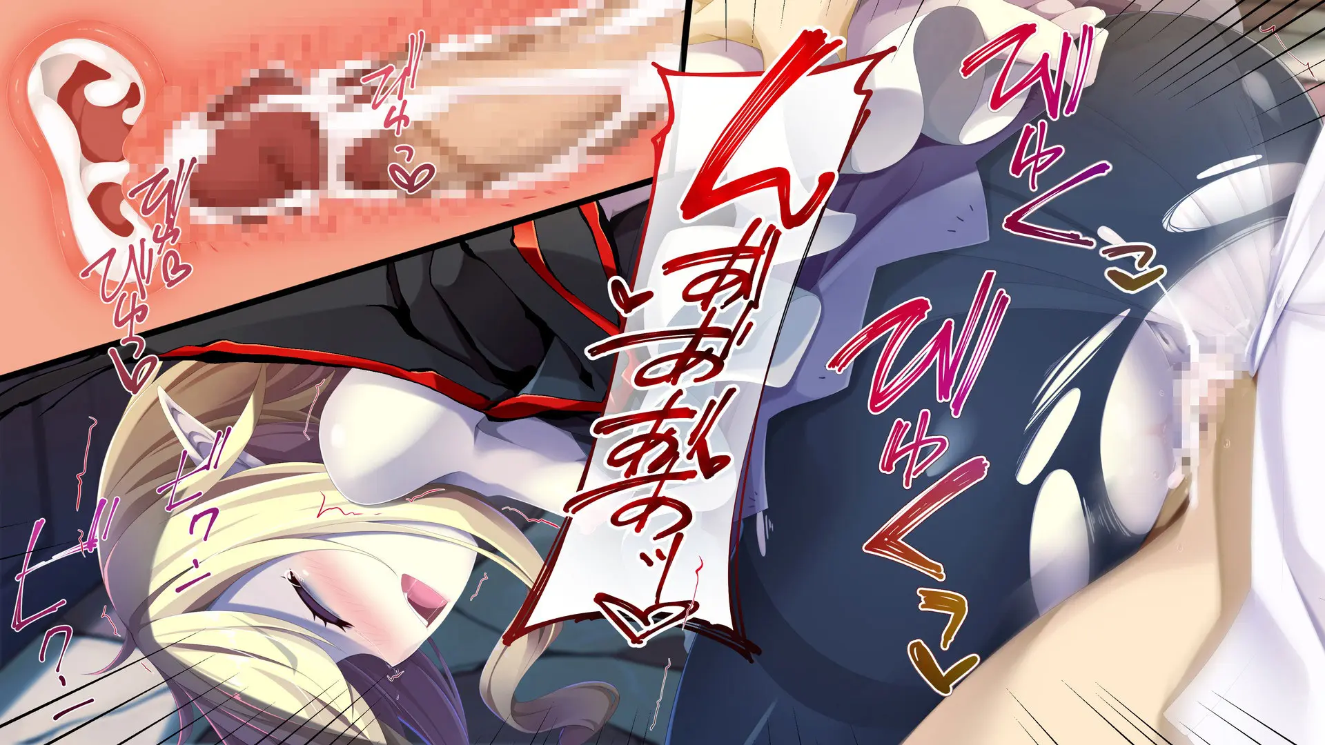 Kusozako Kyuuketsuki ~Rachi Sareta To Omottara Choroama Datta No De Okashitemita~